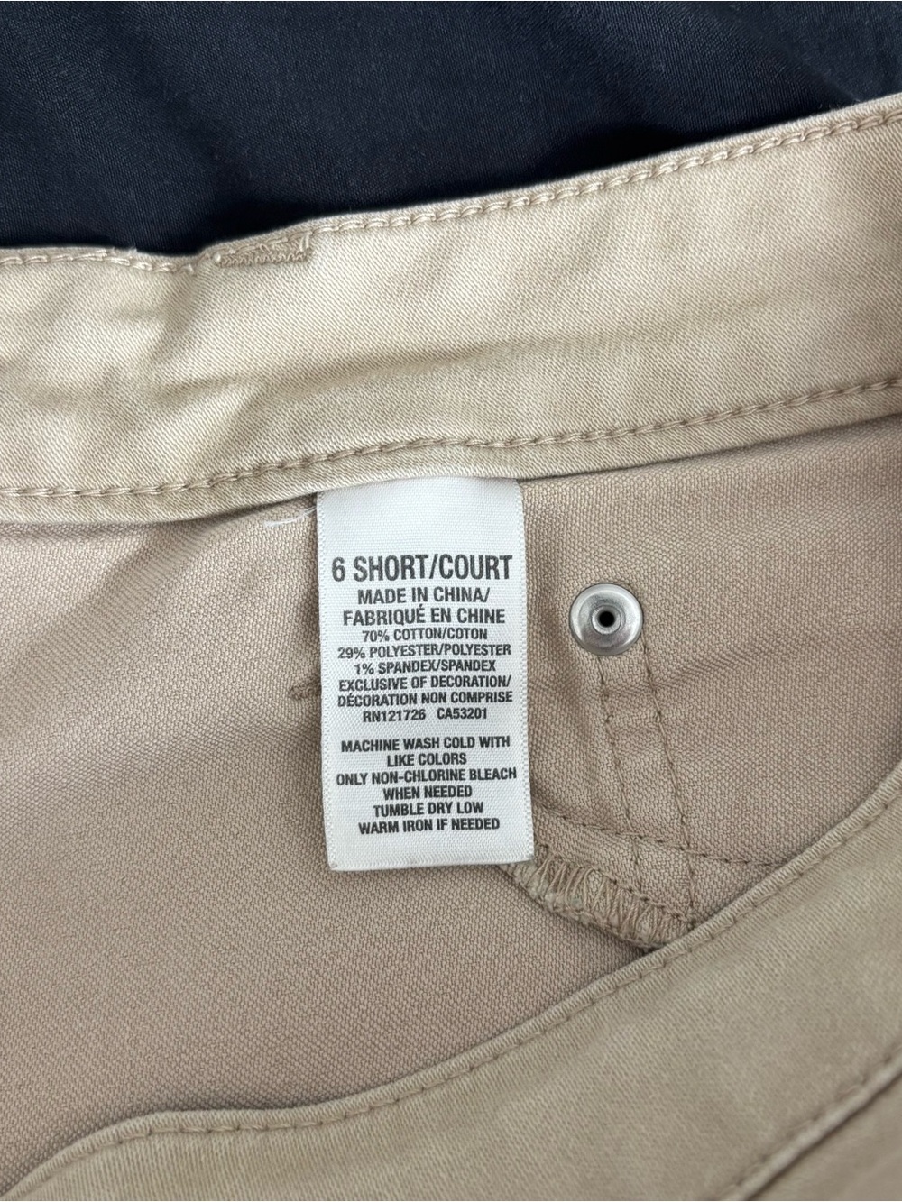 Aeropostale Tan High Waisted Jeggings/ Khaki Skinny Jeans - Picture 5 of 5